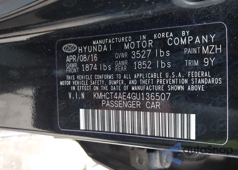 2016 Hyundai Accent Se из США, поврежденный, VIN KMHCT4AE4GU136507